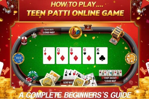 How to play teen patti online game