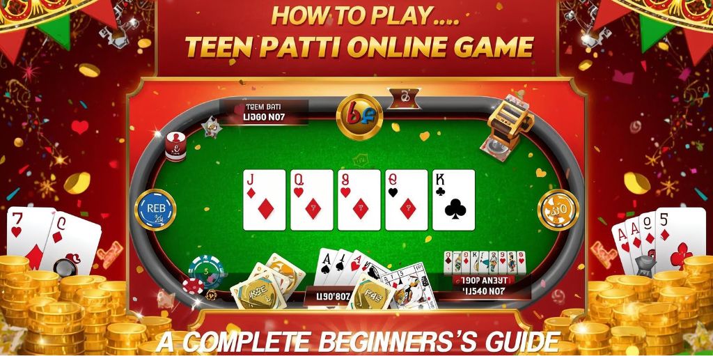 How to play teen patti online game